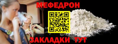 ALPHA PVP Заводоуковск