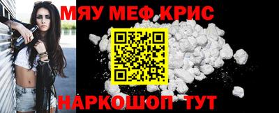 героин Заволжье