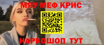 героин Заволжье
