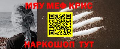 героин Заволжье