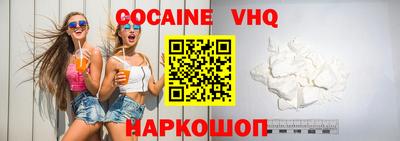 ALPHA PVP Заводоуковск
