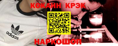 героин Заволжье