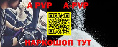 героин Заволжье