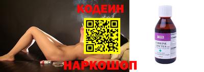 героин Заволжье
