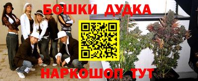 ALPHA PVP Заводоуковск