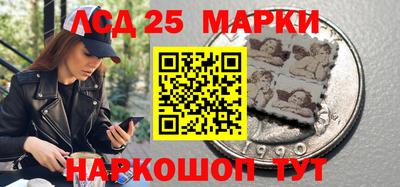 героин Заволжье