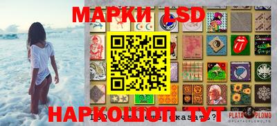 героин Заволжье