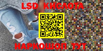 ALPHA PVP Заводоуковск