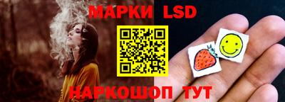 ALPHA PVP Заводоуковск