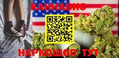 героин Заволжье
