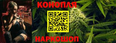 ALPHA PVP Заводоуковск