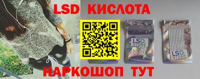 героин Заволжье