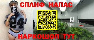 героин Заволжье