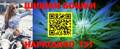 ALPHA PVP Заводоуковск