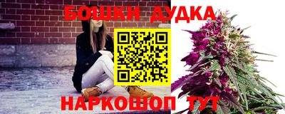 героин Заволжье