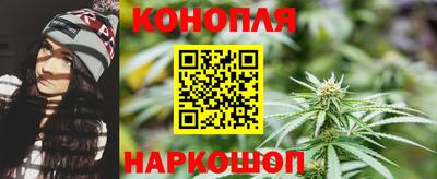 ALPHA PVP Заводоуковск