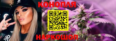 героин Заволжье