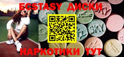 ALPHA PVP Заводоуковск