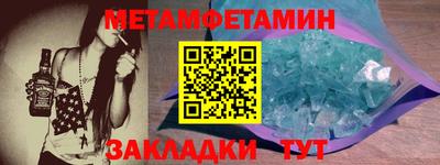 героин Заволжье