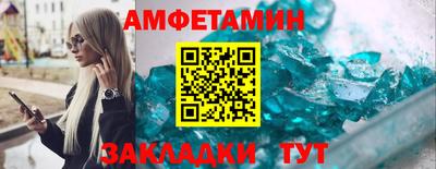 героин Заволжье