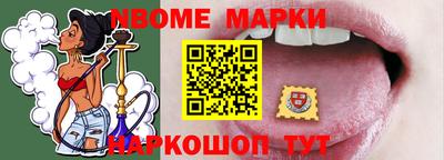 героин Заволжье
