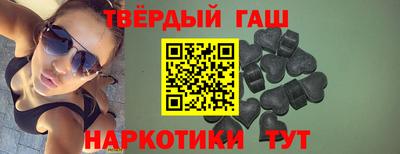 ALPHA PVP Заводоуковск
