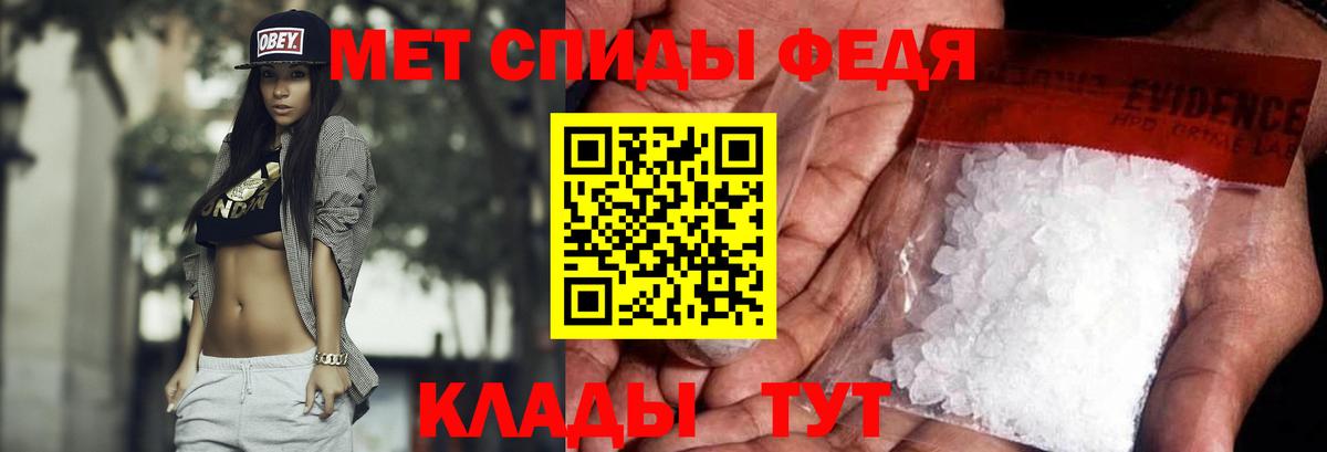 Альфа ПВП Ликино-Дулёво